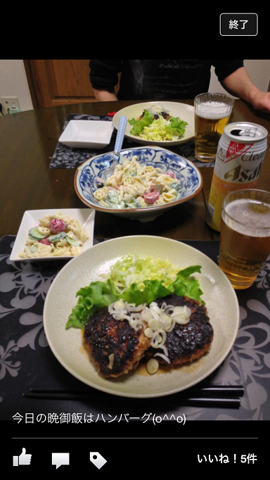 e0118224_871728.png