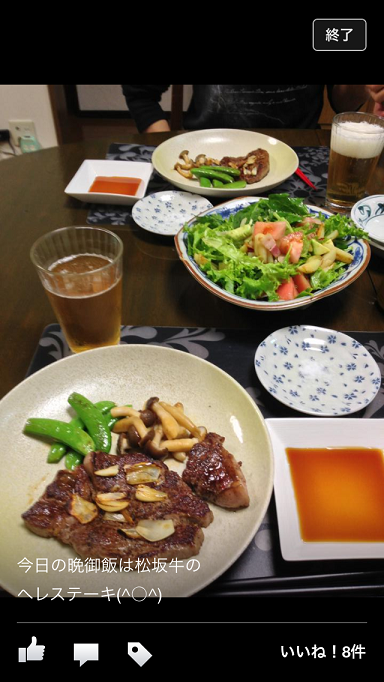 e0118224_87324.png