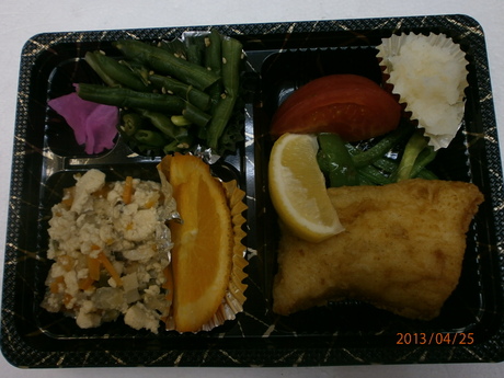 f0254828_1265833.jpg