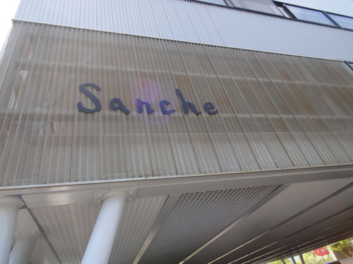 f0229451_6142345.jpg