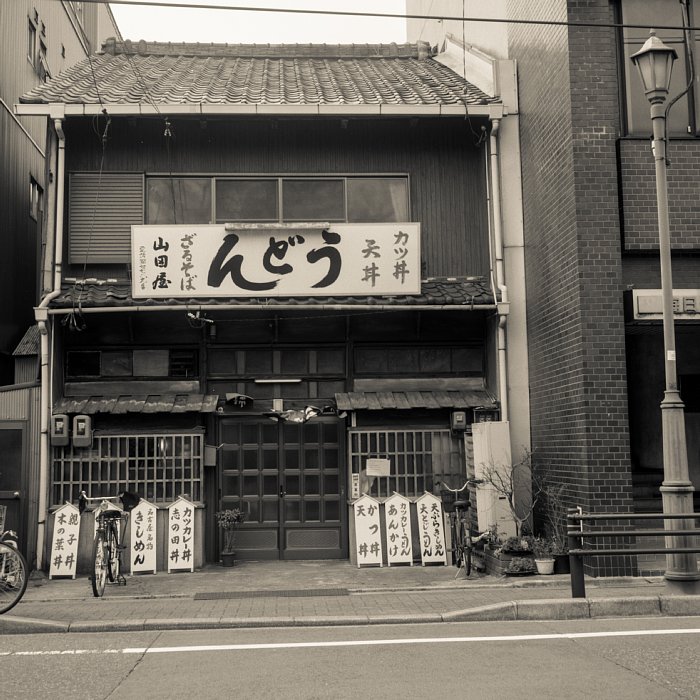b0175964_2372515.jpg
