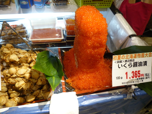 f0207669_9304561.jpg