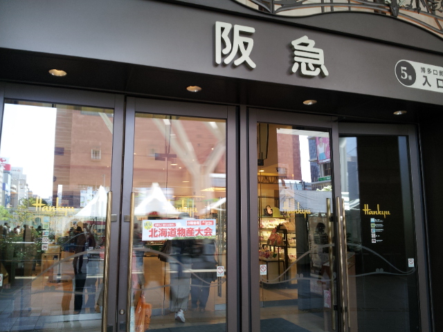 f0207669_930748.jpg