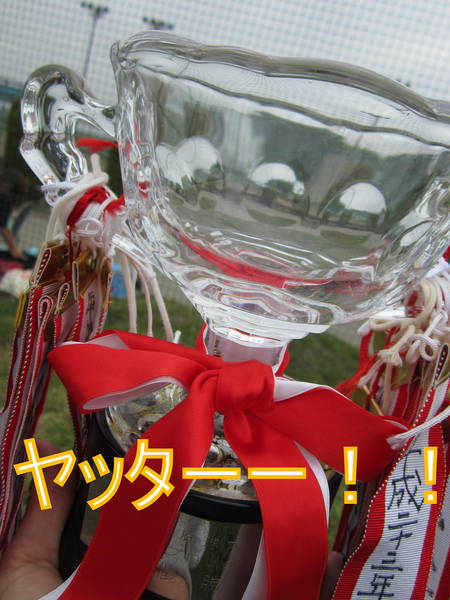 d0264176_22432959.jpg