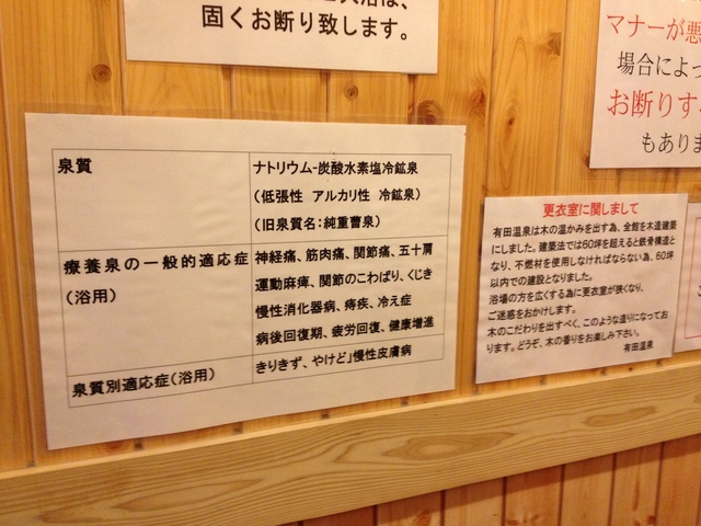 b0046478_0303330.jpg