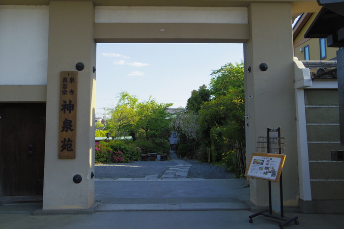 a0127090_2123279.jpg