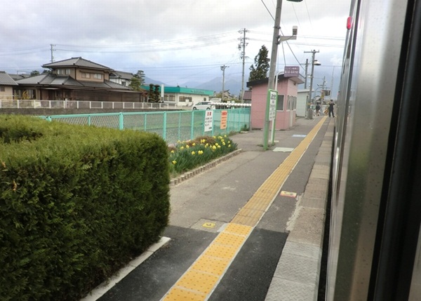 e0143690_15254612.jpg
