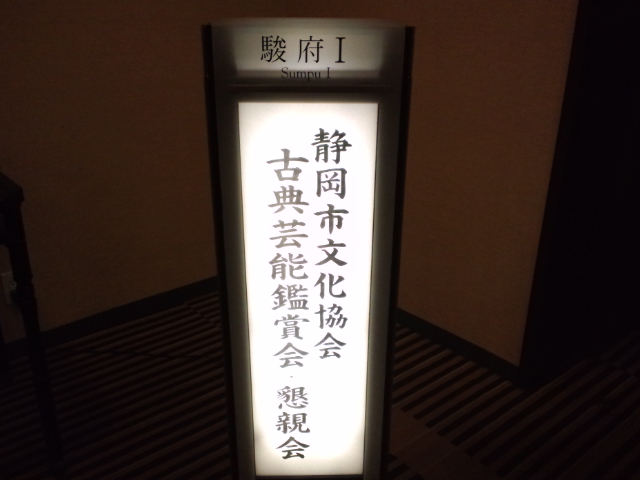 f0042295_11221155.jpg