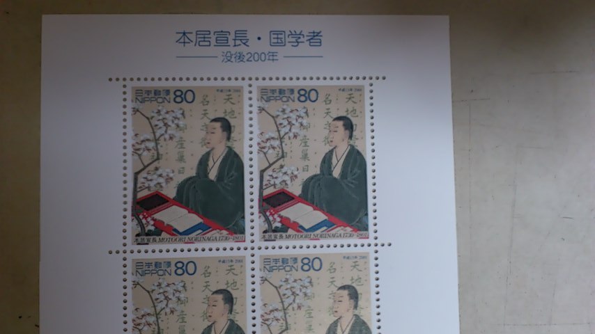 f0226095_031382.jpg