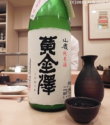 c0156212_9254296.jpg
