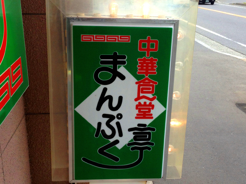 b0153224_17585399.jpg