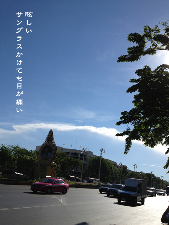 d0042827_2413015.jpg