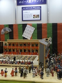 e0307335_23142045.jpg