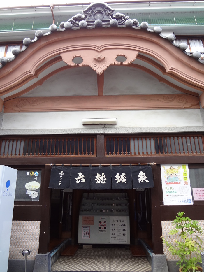 c0193136_2182831.jpg