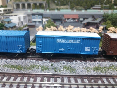 f0131165_014734.jpg
