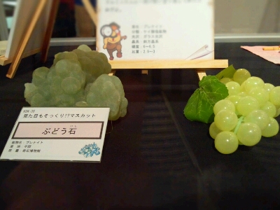 b0164670_21393211.jpg