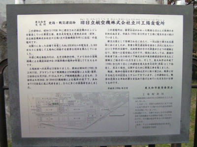 c0112172_2291566.jpg