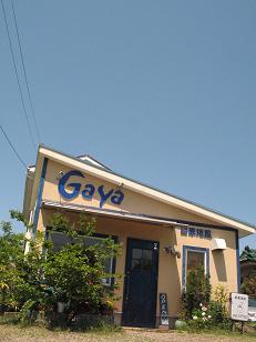 e0130185_1148418.jpg