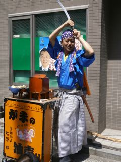 f0130894_2295466.jpg