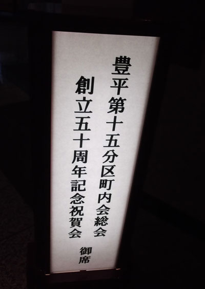 a0139912_7292138.jpg
