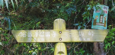 f0213825_14121869.jpg