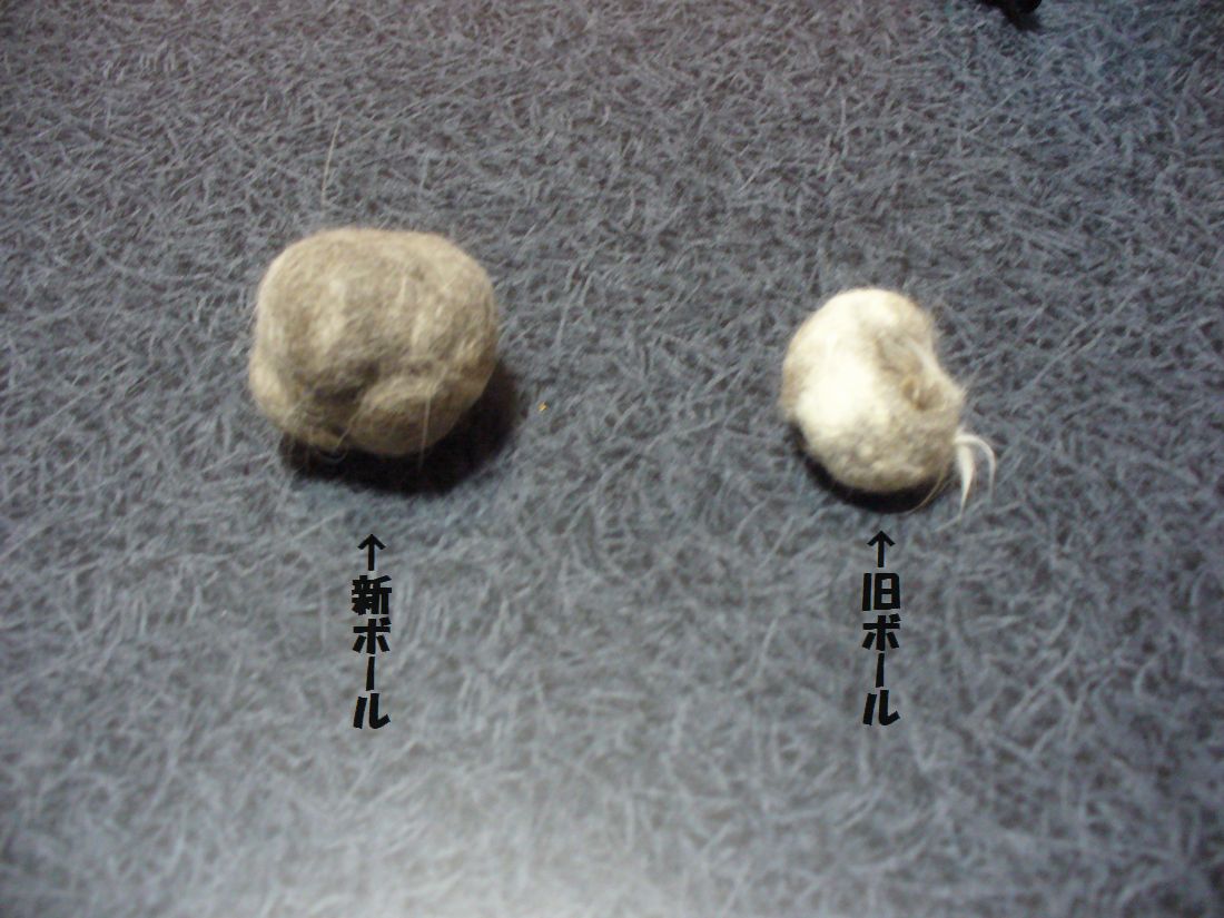 f0275632_23304190.jpg