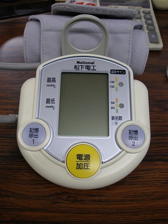 c0037553_742840.jpg