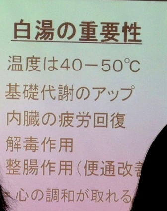 b0173754_3411770.jpg