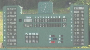 f0003283_17504732.jpg