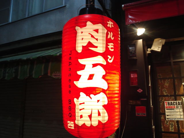 f0051283_11404977.jpg