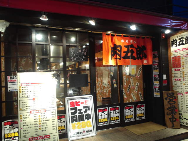 f0051283_1141259.jpg