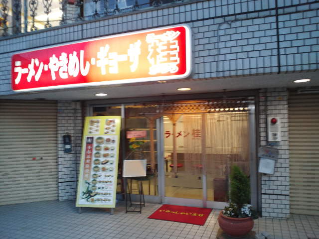 f0051283_127018.jpg