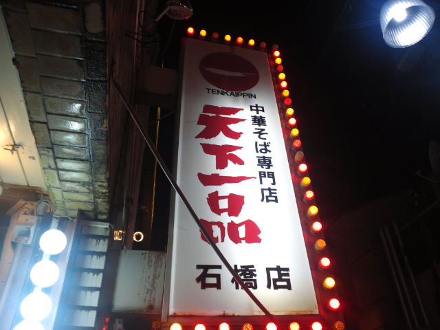 f0051283_15312155.jpg