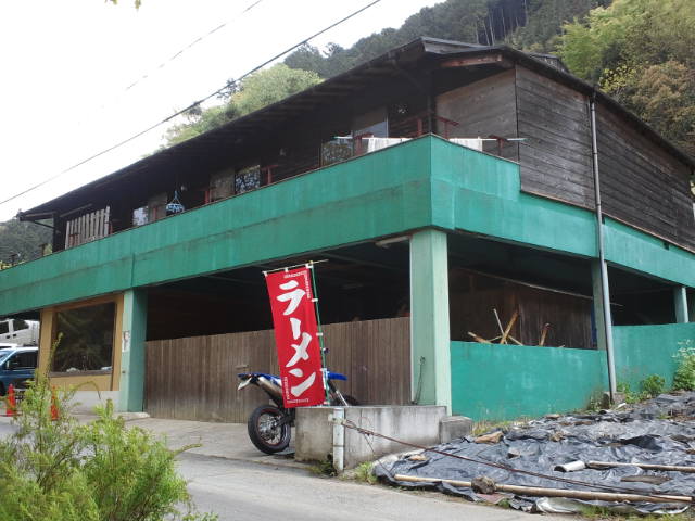 f0051283_1643292.jpg