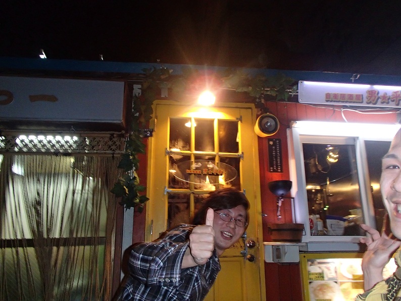 d0226187_1662244.jpg