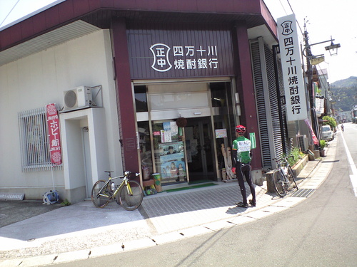 a0143296_1817347.jpg