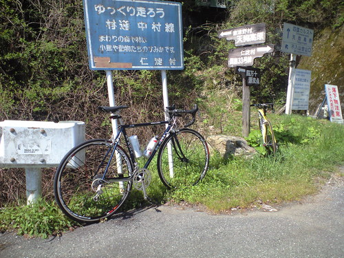 a0143296_1835411.jpg