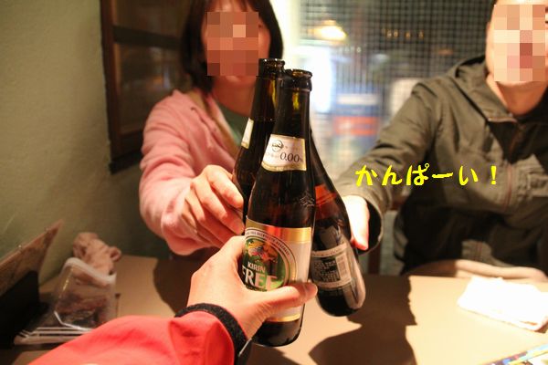 d0224111_8464585.jpg