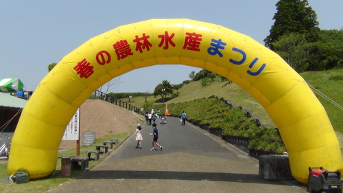 b0057133_13281828.jpg