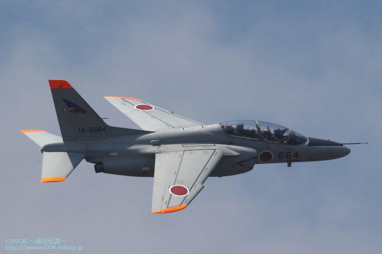 d0193838_0215888.jpg