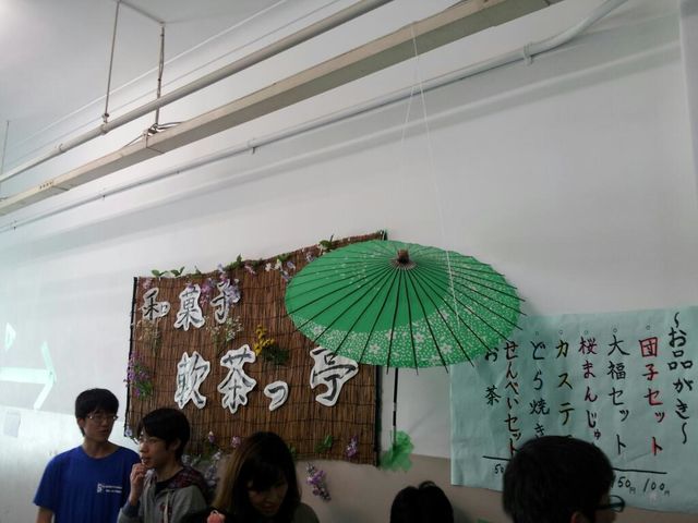 d0075741_21575670.jpg