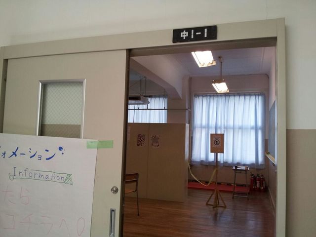 d0075741_2211250.jpg