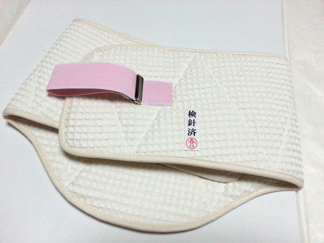 b0249661_21174619.png