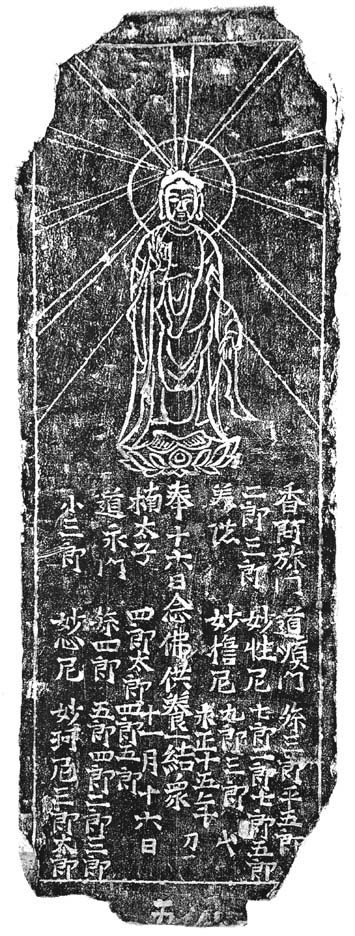 e0018762_9469.jpg
