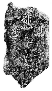 e0018762_973877.jpg