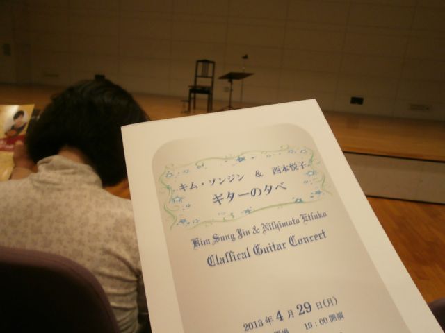 f0130894_23341859.jpg