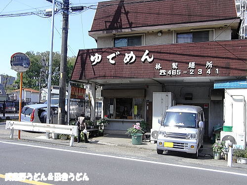 c0113312_23243413.jpg