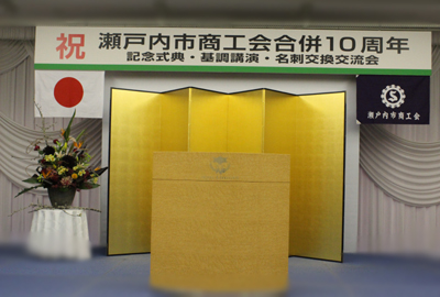 c0175114_1736352.jpg