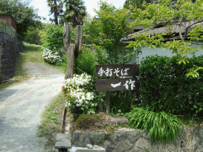 b0018441_8281779.gif