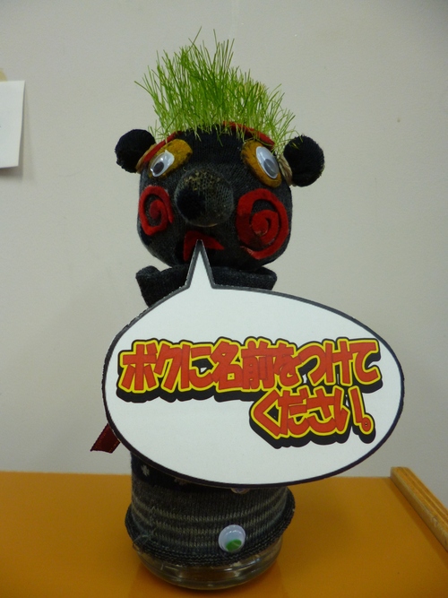 c0233141_10312199.jpg